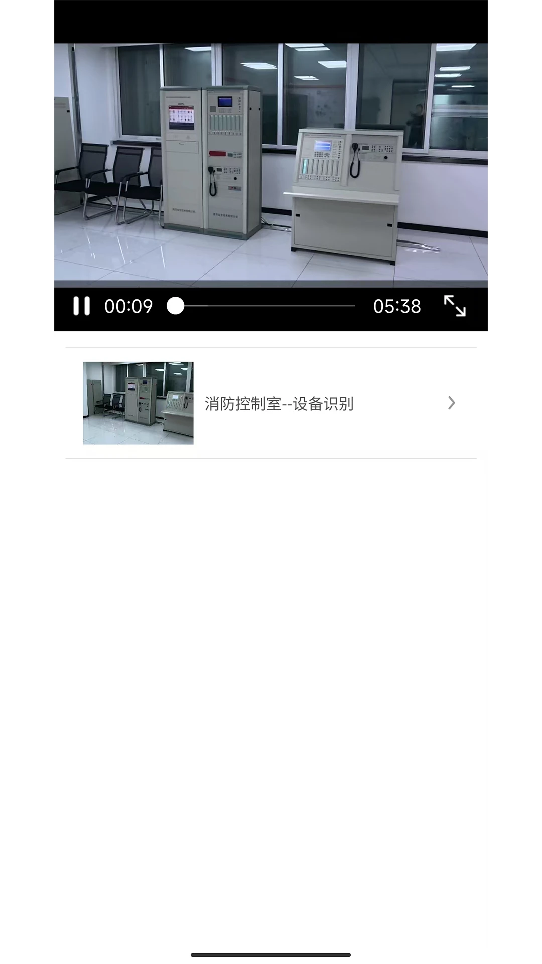 启航宝典