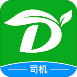 点运司机版