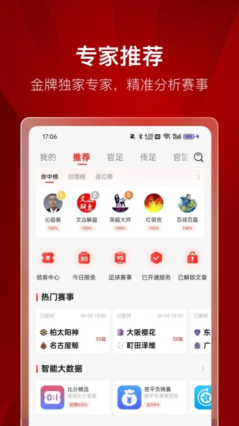 500体育 500体育
