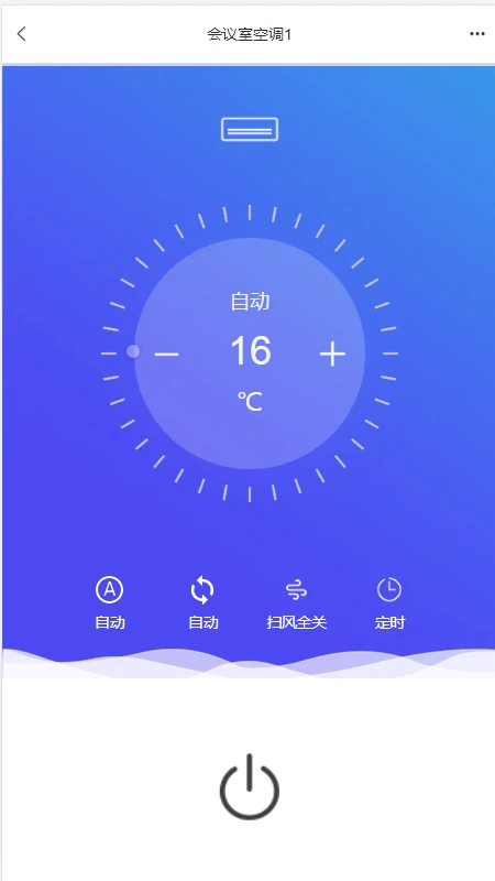 天涯明月