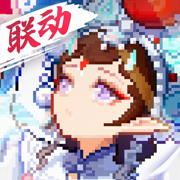 我的勇者iOS版