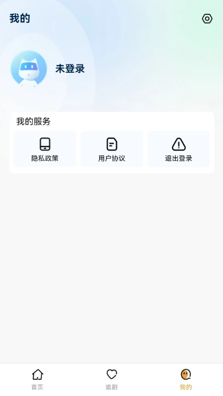 剧有引力