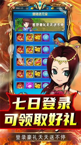 兵马俑 兵马俑