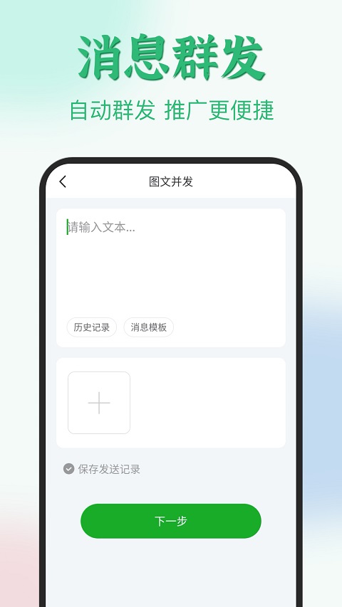 微粉君