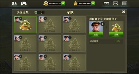 玩具塔防2最新版本手游 玩具塔防2最新版本手游