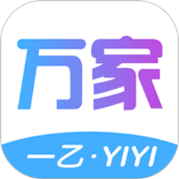 智诚万家