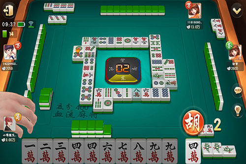 血流成河换三张