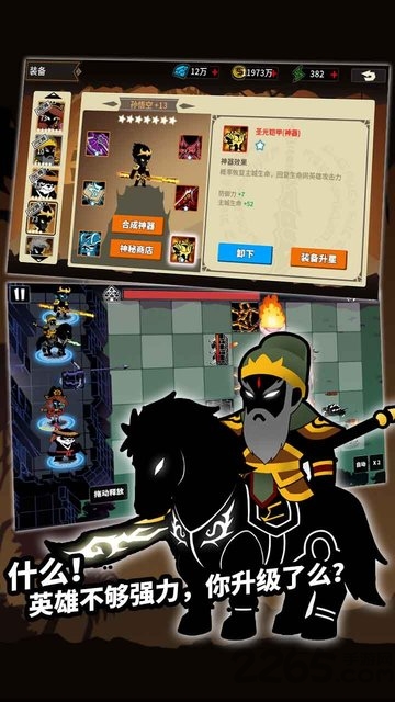 嘻嘻红中麻将