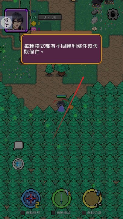 神代紀事