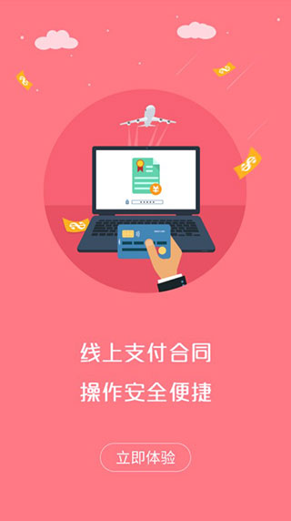 小希留学