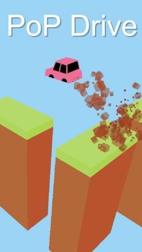 小心脚下的路PoP Drive