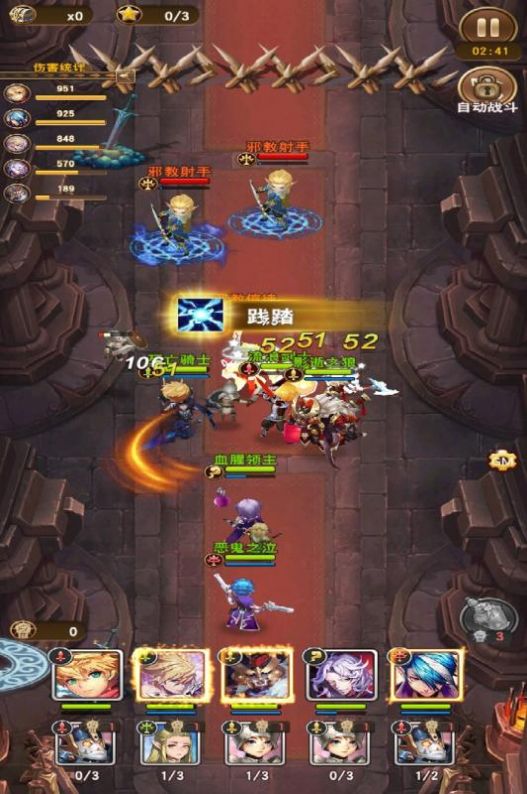 萌兔灰灰