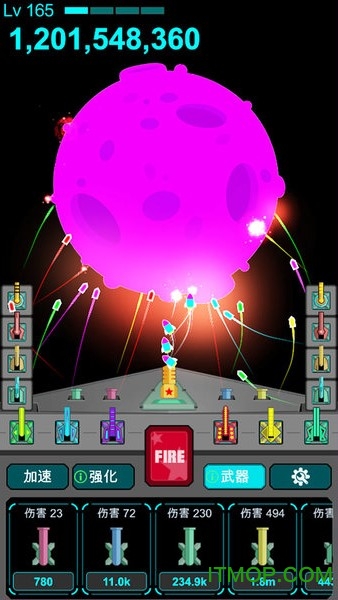 导弹防御 导弹防御