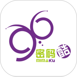 密码酷(智商天赋测试) v10.0.13 安卓版