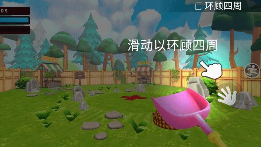 模拟大挑战