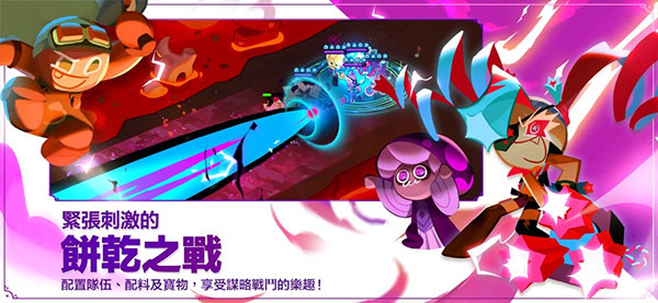姜饼人王国国际服安装器版安装器