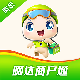 嘀达商户通