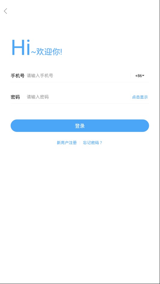 焓屿轩