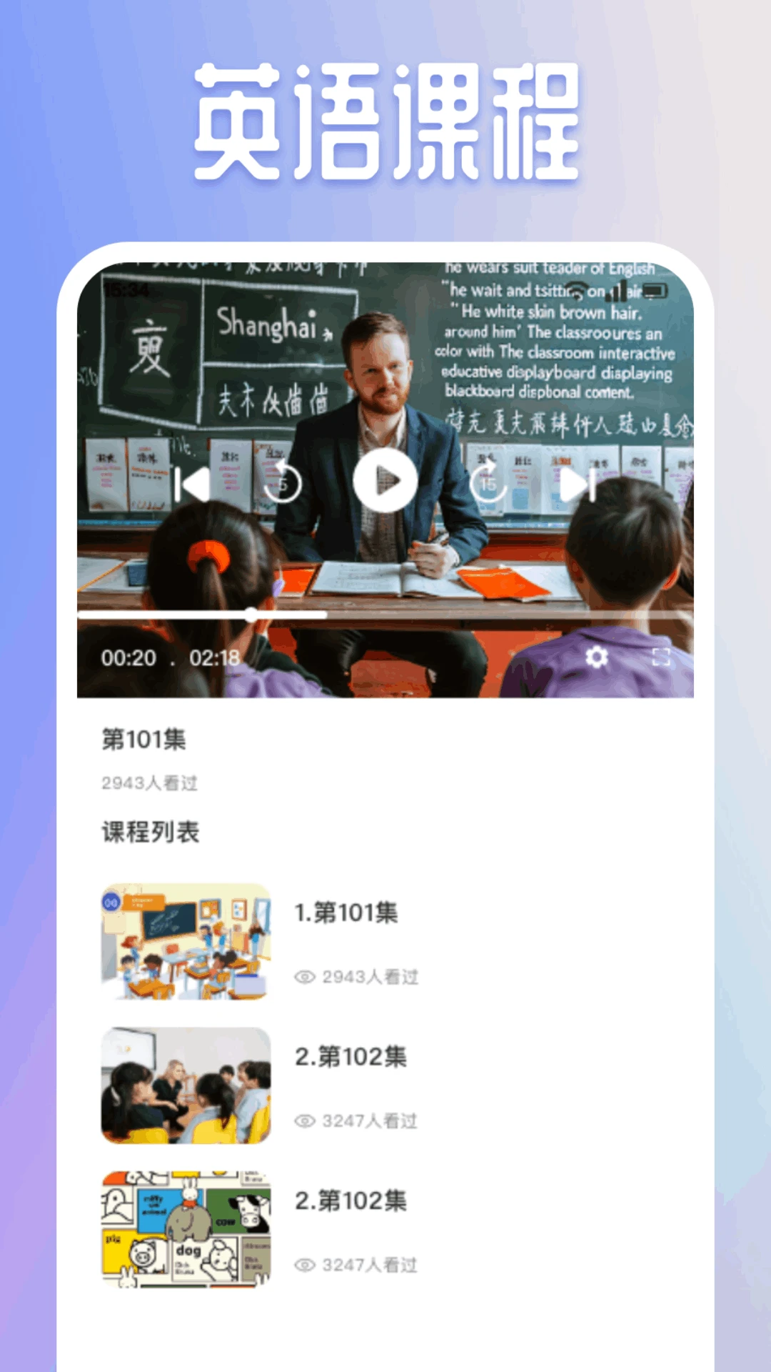 富学宝典
