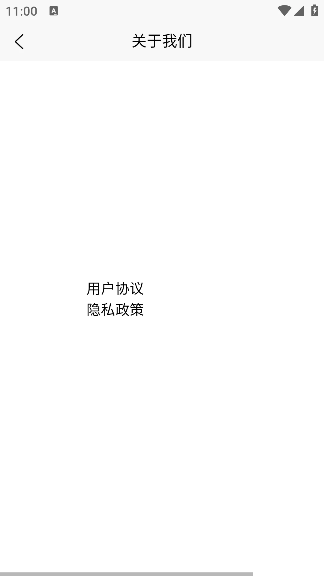 悦聚阁