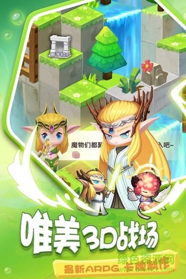 疯狂炮炮兵