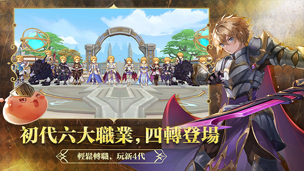 ROX新世代安装器 ROX新世代安装器