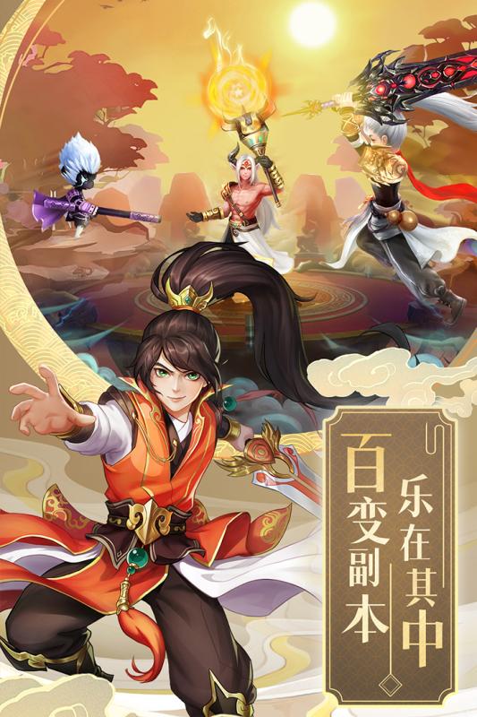 天下第七 天下第七