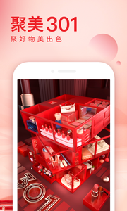 聚美互联 聚美互联