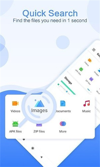  KeepFiles