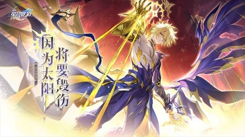 云·星穹铁道 云·星穹铁道