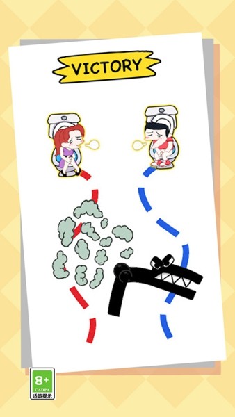 上厕所太难 安卓版v1.0.5