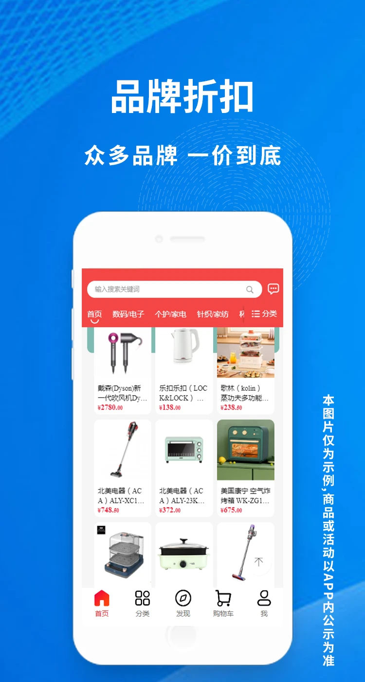 汇采云