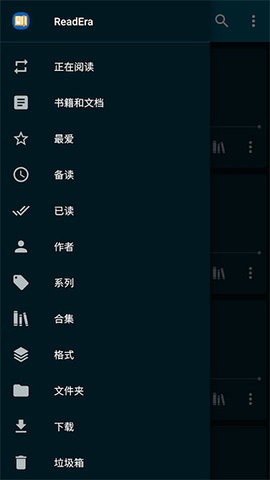 readera安卓版