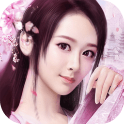香蜜奇缘