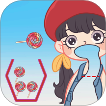 小瓶装球球