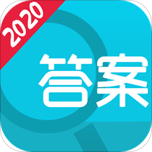 作业学习搜题