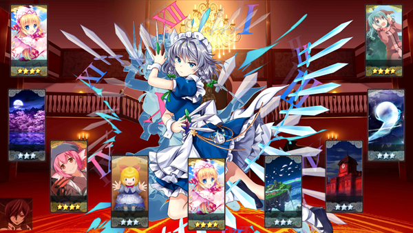 东方LostWord台服最新安装包 v1.2.11