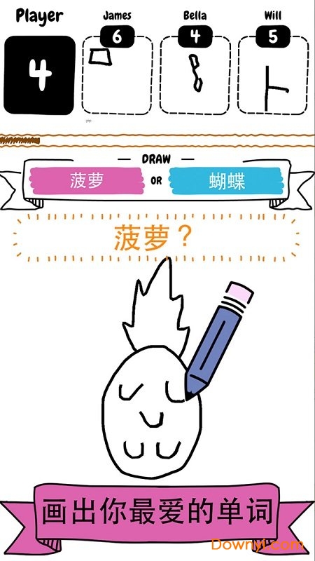 猜画小歌2全单词解锁版