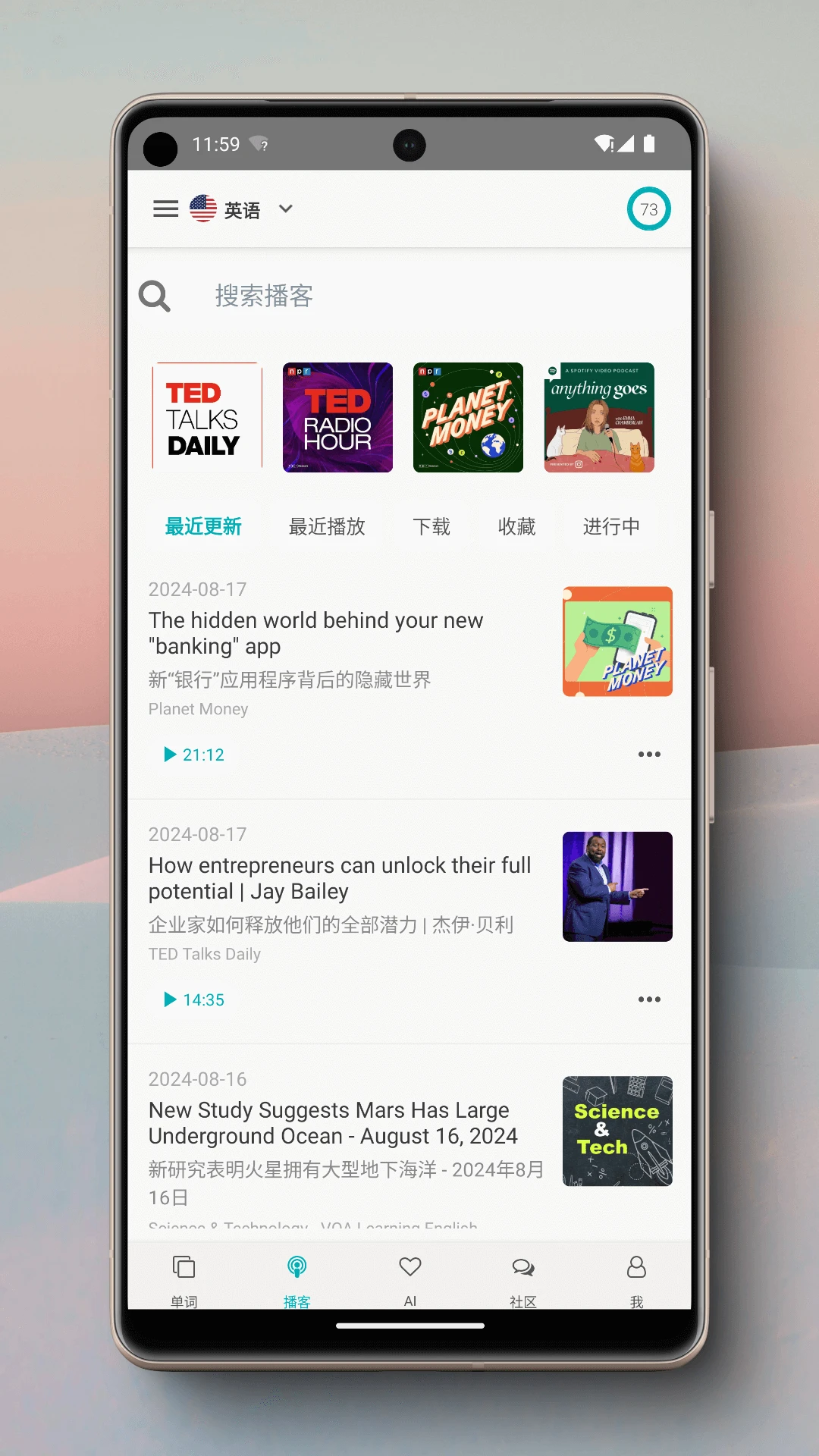 小葵 小葵