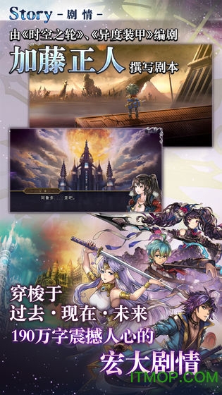 心动网络 心动网络