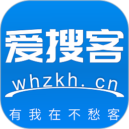 爱搜客