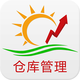 DECX仓库管理