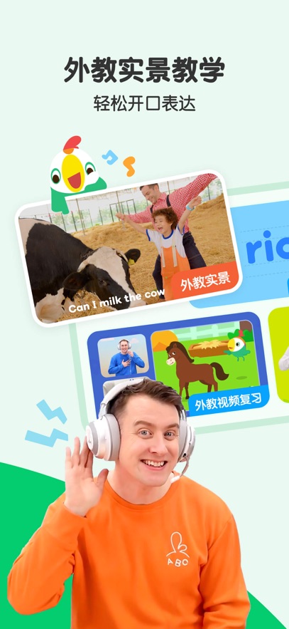 北京PK拾