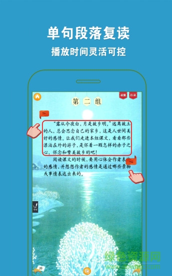 PEP小学英语五上
