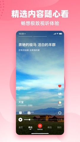 经典老歌mp3