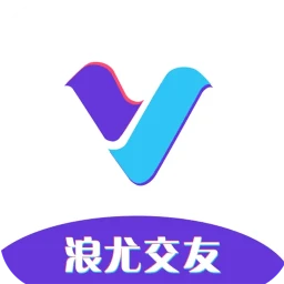 浪尤