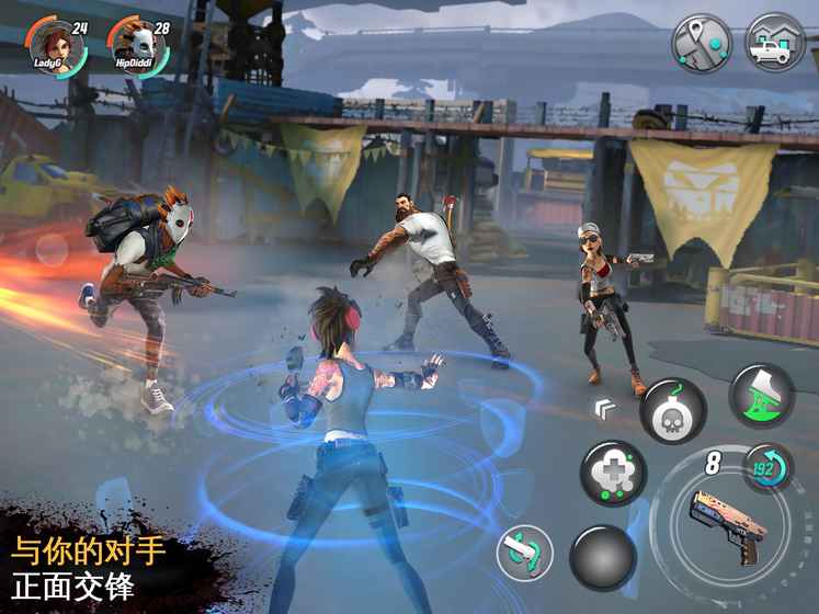 dead rivals手游(末日危机)