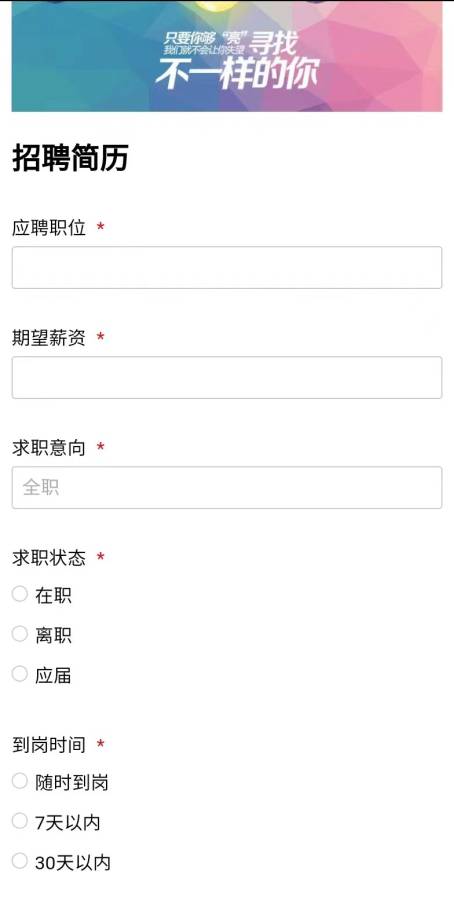 甄靠譜