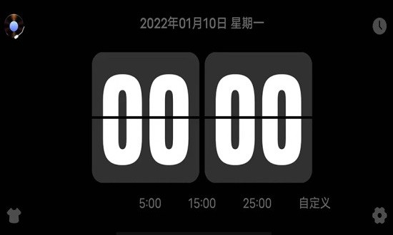 flipclock翻页时钟app flipclock翻页时钟app