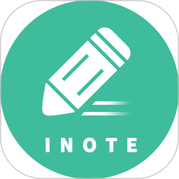 iNote悬浮记事本(便捷记事本软件) v3.9.4 安卓手机版